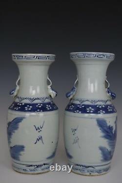 Fine Beautiful Chinese Pair Blue and White Porcelain Characters Vases