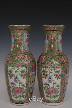 Fine Beautiful Chinese Pair Famille Rose Porcelain Duo Handles Characters Vases
