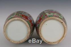 Fine Beautiful Chinese Pair Famille Rose Porcelain Duo Handles Characters Vases