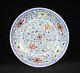 Fine Chinese Antique Hand Painting Doucai Porcelain Plate Yongzheng Mark