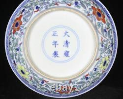 Fine Chinese Antique Hand Painting DouCai Porcelain Plate YongZheng Mark