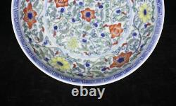Fine Chinese Antique Hand Painting DouCai Porcelain Plate YongZheng Mark