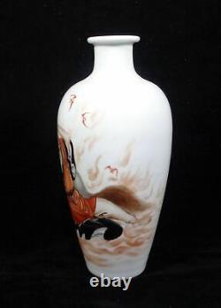 Fine Chinese Antique Hand Painting LuoHan Porcelain Vase Marked YongZheng