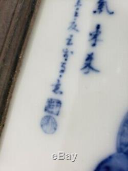 Fine Chinese BLUE&WHITE Porcelain Plaque