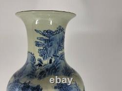 Fine Chinese Blue & White Portrait Porcelain Vase