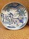 Fine Chinese Contrasting Color Doucai Porcelain Plate