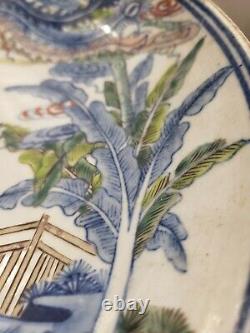 Fine Chinese Contrasting Color DOUCAI Porcelain Plate