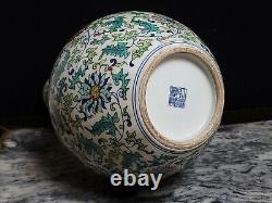 Fine Chinese Doucai Porcelain Vase