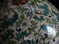 Fine Chinese Doucai Porcelain Vase