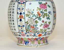 Fine Chinese Famille Rose Flower Porcelain Vase with Poem Calligraphy