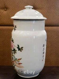 Fine Chinese Famille Rose Porcelain Ginger Jar With Lid