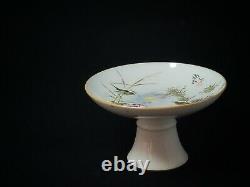 Fine Chinese Famille Rose Porcelain Plate