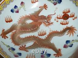 Fine Chinese Famille Rose Porcelain Plate(24K Gold Outline)