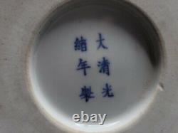 Fine Chinese Famille Rose Porcelain Vase. Hat Tube