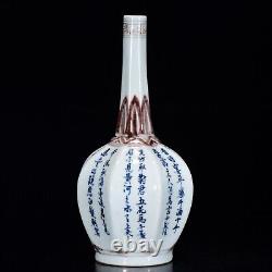 Fine Chinese Hand Painting Blue&white Porcelain Dan Vase