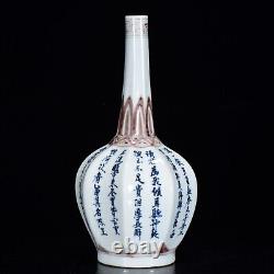 Fine Chinese Hand Painting Blue&white Porcelain Dan Vase