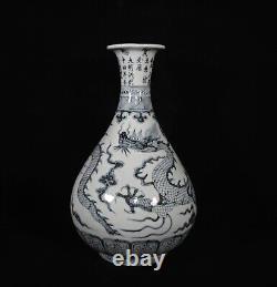 Fine Chinese Hand Painting Blue&white Porcelain Dragon YuHuChun Vase