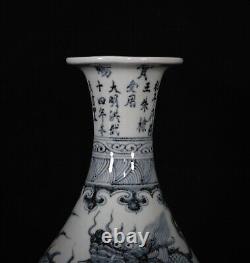 Fine Chinese Hand Painting Blue&white Porcelain Dragon YuHuChun Vase