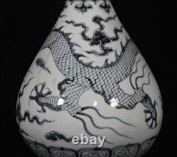 Fine Chinese Hand Painting Blue&white Porcelain Dragon YuHuChun Vase