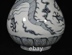 Fine Chinese Hand Painting Blue&white Porcelain Dragon YuHuChun Vase