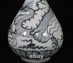 Fine Chinese Hand Painting Blue&white Porcelain Dragon YuHuChun Vase