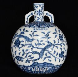 Fine Chinese Hand Painting Blue&white Porcelain Flowers Plants Bird Vase