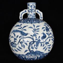 Fine Chinese Hand Painting Blue&white Porcelain Flowers Plants Bird Vase