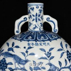 Fine Chinese Hand Painting Blue&white Porcelain Flowers Plants Bird Vase