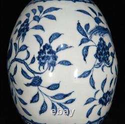 Fine Chinese Hand Painting Blue&white Porcelain Flowers Plants Bird Vase