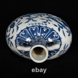 Fine Chinese Hand Painting Blue&white Porcelain Flowers Plants Bird Vase