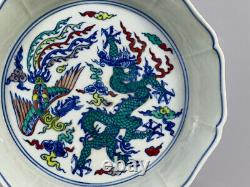 Fine Chinese Hand Painting Dou Polychrome Porcelain Dragon Phoenix Wash