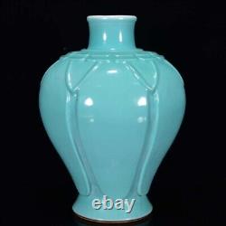 Fine Chinese Hand Painting Monochrome Glaze Porcelain Mei Vase