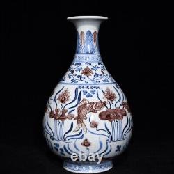 Fine Chinese Hand Painting Underglaze Red Porcelain Fish YuHuChun Vase