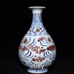 Fine Chinese Hand Painting Underglaze Red Porcelain Fish YuHuChun Vase