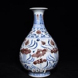 Fine Chinese Hand Painting Underglaze Red Porcelain Fish YuHuChun Vase