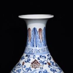 Fine Chinese Hand Painting Underglaze Red Porcelain Fish YuHuChun Vase