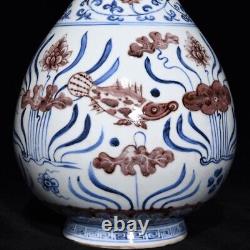 Fine Chinese Hand Painting Underglaze Red Porcelain Fish YuHuChun Vase