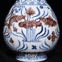 Fine Chinese Hand Painting Underglaze Red Porcelain Fish YuHuChun Vase