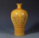 Fine Chinese Hand Painting Yellow Glazed Porcelain Mei Vase