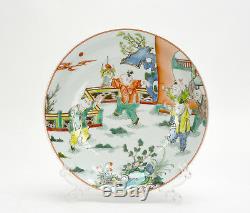 Fine Chinese Marked Famille Verte Wucai Boys Playing Porcelain Plate