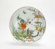 Fine Chinese Marked Famille Verte Wucai Flower And Bird Porcelain Plate