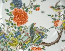 Fine Chinese Marked Famille Verte Wucai Flower and Bird Porcelain Plate