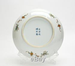 Fine Chinese Marked Famille Verte Wucai Flower and Bird Porcelain Plate