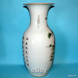 Fine Chinese Porcelain Antique Qing Republic Famille Rose Poems Immortals Vase