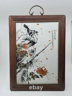 Fine Chinese Porcelain Famille Rose Plaque WithWooden Frame(1928)