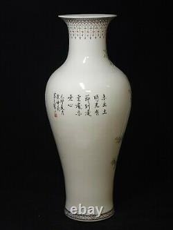 Fine Chinese Porcelain Famille Rose Vase