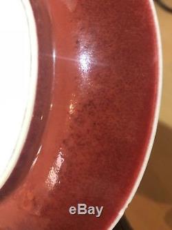 Fine Chinese Qianlong Mark Copper Red Porcelain Dish