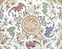 Fine Chinese Qing Guangxu MK Famille Rose Peach & Bat Porcelain Plate