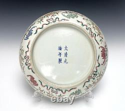 Fine Chinese Qing Guangxu MK Famille Rose Peach & Bat Porcelain Plate