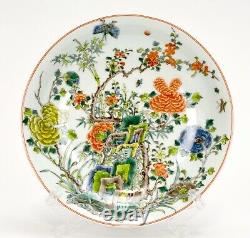 Fine Chinese Qing Kangxi Style Famille Verte Wucai Flower Garden Porcelain Plate